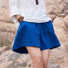 OriGoods Women Summer Shorts Solid Cotton Wide Leg Shorts Loose Casual Kawaii Shorts Skirt For Girl Ladies 2021 Clothing B120 2024 - buy cheap