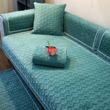 Funda de sofá de felpa súper suave, capa de sofá a cuadros sólidos para sala de estar, silla esquinera, toalla gris, azul y rosa 2024 - compra barato