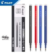 Pilot BLS-FR5-Recambios de bolígrafos de gel borrables, suministros de escritura y escuela para oficina, color azul, rojo y negro, 0,5mm, 6/12/24/36 Uds. 2024 - compra barato