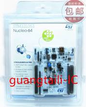 1PCS NUCLEO-L053R8 Nucleo development board for STM32 L0 series with STM32L053R8 MCU 2024 - buy cheap
