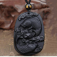 Natural Obsidian Double Carp Jade Pendant Jewelry Lucky Auspicious Safety Amulet Pendant Necklace Fine Jewelry 2024 - buy cheap