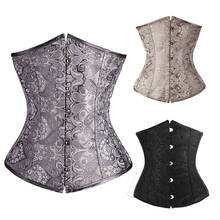 Women Corsett Lace Up Back Corselet Print Gothic Bustier Corset Underbust Corset Bustiers Gothic Wedding Dress 2024 - buy cheap