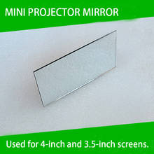 1PC 114*57.5*2mm Mini Projector Front Surface Reflector Projector Mirror DIY Accessories  High Reflectivity Lens 2024 - buy cheap