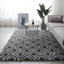 Nordic bedside carpet living room coffee table tatami rug plush floor mat various flower pattern carpet children crawling rug 2024 - buy cheap