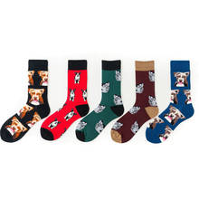 Calcetines divertidos de algodón para hombre, medias coloridas de estilo británico, Hip-hop, con dibujos animados de perros, ideal para regalo de Navidad 2024 - compra barato