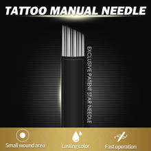 Tebori-cuchillas de agujas de maquillaje permanente, pluma de tatuaje manual de cejas bordadas 3D, extremadamente delgadas, color negro, 30 Uds. 2024 - compra barato