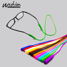 Силиконовые очки цепь спортивный кабель держатель Ремни шейный ремешок для очков для чтения эластичные Нескользящие веревки 2024 - купить недорого