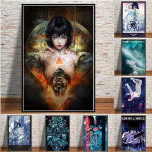 Poster And Prints Hot Ghost In The Shell Fight Police Japan Anime Art Paintings Canvas Wall Pictures For Living Room Home Decor 2024 - buy cheap