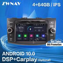 Carplay For SUZUKI SWIFT 2011 2012 2013 2014 2015 2016 Android Player Unit GPS Navi Audio Auto Stereo Radio Recorder Head Unit 2024 - buy cheap