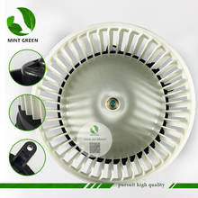 New Auto Air Conditioner Blower For NISSAN X-TRAL BLOWER MOTOR 2024 - buy cheap