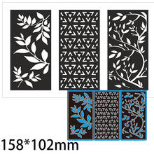 New Metal Cutting Dies Scrapbooking Leaves Rectangle DIY Album Paper Card Craft Embossing Stencil 158*102mm 2024 - buy cheap