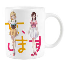 Rent A Girlfriend-taza Kanojo Okarishimasu Chizuru Mizuhara Mami Nanami, accesorio de Cosplay, taza que cambia de Color A alta temperatura 2024 - compra barato