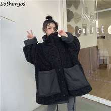 Estilo curto reversível parkas feminino preto mais veludo mais grosso único breasted quente design harajuku streetwear ulzzang chic ins 2024 - compre barato