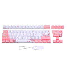 Tampa de teclado com 72/122 teclas subcama pbt, conjunto de teclado mecânico para jogos com 87, 96/104 teclas sakura 2024 - compre barato