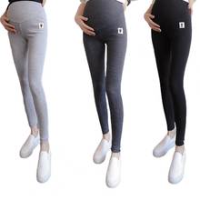 Leggings sexys para mujer, pantalones de cintura alta sin costuras, elásticos, de maternidad, con soporte para el vientre 2024 - compra barato