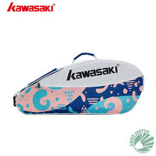 2020 New Badminton Bag Kawasaki KBB-8335 Single Shoulder 3 Racket Tennis Racquet Gym Backpack Sport Bags 2024 - buy cheap