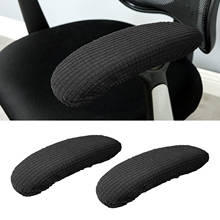 Funda de tela elástica para Reposabrazos de silla de oficina, almohadilla para reposabrazos, codos, 1 par 2024 - compra barato