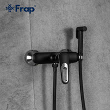 Frap Black Bidet Faucet Brass Shower Tap Bidets Brass Toilet Sprayer Faucet Bidet Bathroom Bidet Shower Tap F2049-6 2024 - buy cheap