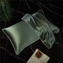 KOTUDENAVY 100% pure silk pillowcase real silk pillowcase natural silk pillowcase mulberry silk pillow case 2024 - buy cheap