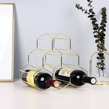 Iron Wine Rack Golden Wine Bottle Holder Wine Display Shelf Champagne Storage Holder Bar Decorative Rack 2024 - buy cheap