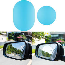 1 Pair Car Rainproof Rearview Mirror Protective Film for Kia Rio K2 K3 K4 K5 KX3 KX5 Cerato,Soul,Forte,Sportage R,Sorento Optima 2024 - buy cheap