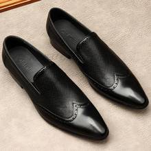Мужские деловые туфли из натуральной кожи, оксфорды для мужчин, черные классические туфли 2020, свадебные искусственные Кожаные броги, черные 2024 - купить недорого