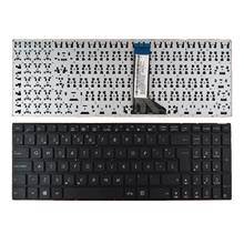 KEYBOARD Asus F555L IN SPANISH FOR LAPTOP WITHOUT FRAME SHORT CORD SEE PICTURE NEW BLACK 2024 - buy cheap