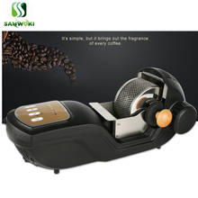 Tostador de granos de café automático pequeño, máquina de uso doméstico, tostador de granos de café de aire caliente, máquina para hornear granos de café 2024 - compra barato