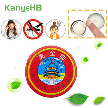 1pcs 19g Tiger Balm Cooling Essential Oil Relieve Headache Vomiting Mosquito Bites Anti-Itch Refresh Sickness Muscle Aches Cream 2024 - buy cheap