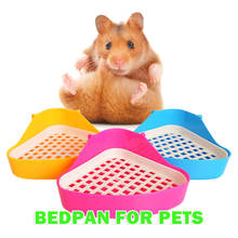 Plastic Pet Cat Rabbit Toilet Trainer Corner Litter Box for Cats Toilet Mesh Square Potty Trainer Rat Hamster Corner Litter Box 2024 - buy cheap