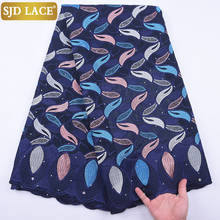 SJD LACE Cheap Sale African Dry Lace Fabric Embroiderey Colorful Swiss Voile In Switzerland For Nigerian Wedding Dress Sew A2046 2024 - buy cheap