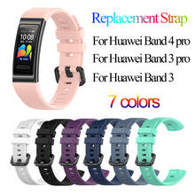 Correa deportiva de repuesto para reloj, pulsera de silicona para Huawei Band 4, 3 pro, accesorios para reloj inteligente 2024 - compra barato