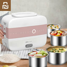 Youpin Electric Lunch Heating Box Meals Household Portable Electric Multi Cooker Rice Cooker With 4 Liners EU/AU/UK/US Plug 220V 2024 - buy cheap