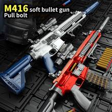 M416 shell ejection soft bullet gun EVA soft bullet sniper rifle manual loading chicken weapon boy toy gun CS fighting combat 2024 - buy cheap