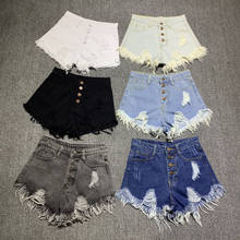 female fashion casual summer cool women denim booty Shorts high waists fur-lined leg-openings Big size sexy short Jeans 2024 - buy cheap
