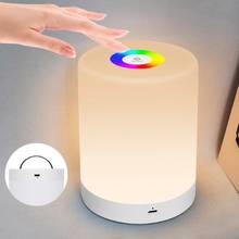 LED Touch Control Night Light Dimmer Lamp Smart Bedside Lamp Dimmable RGB Color Change Rechargeable Smart 2024 - buy cheap