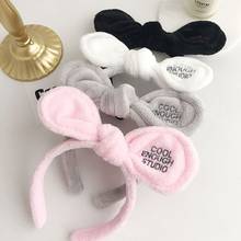 Women Cute Pink Hair Ribbon Rabbit Ear Makeup Headband Soft Warm Plush Comfortable Wash Face Bathe Hair Holder Elastic Hairband 2024 - buy cheap