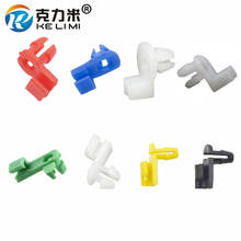 30 Pieces Auto Universal Plastic Door Round Head Lock Rod Clip Side Fasteners Retainer Rivet Car Wire Clips 2024 - buy cheap