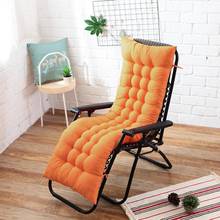50 Long Cushion Recliner Rocking Chair Cushion Thick Seat Cushion Rattan Chair Sofa Cushion Garden Chair Cushion Tatami Mat 2024 - buy cheap