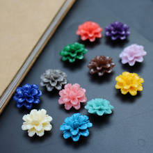 Cuentas de flor de Coral Artificial, cuentas sueltas de Color Beige para fabricación de joyas, 17mm, 10 Uds. 2024 - compra barato