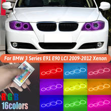 Ангельские глазки тюнинг для BMW 3 серии E91 E90 LCI 2009-2012 Ксеноновые фары RGB светодиодный Halo DRL Автомобильные фары автомобил 2024 - купить недорого