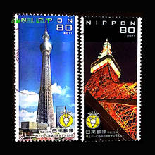 A radiodifusão digital da tevê no japão usou selos postais para a coleção 2024 - compre barato