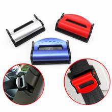 2PCS Car Seat Belt Buckle Adjusters Clip Interior Accessories for Chevrolet Cruze TRAX Aveo Sonic Lova Sail EPICA Captiva 2024 - buy cheap