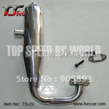 Alloy Exhaust Pipe for 1/5 ROVAN FG Truck FG Big Monster TRUCK RC CAR PARTS 2024 - buy cheap