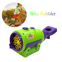 Automatic Bike Bubbler Bubble Blowing Toys Installed On Bicycle Seat Frame Kids Soap Water Bubble Outdoor Toys Wedding Supplies 2024 - buy cheap
