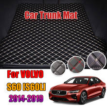 Leather Car Trunk Mat For Volvo S60 S60L 2014-2019 Cargo Liner Accessories Interior Boot 2024 - buy cheap