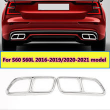 Stainless steel For VOLVO S60 S60L 2014-2019-2020-21 Accessories Car Rear Exhaust Tail Pipe Cover Trim Muffler 2 upgrade 4 style 2024 - buy cheap