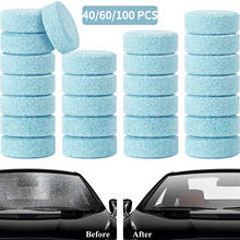 OGE 20/40/60/80/100/200 Pieces Car Windshield Glass Washer Concentrated Window Cleaner Tablets 2024 - buy cheap