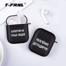 Russian Quote Slogan Air pods Case For Airpod 1 2 Cases Black Silicone Wireless Bluetooth Earphone Cover For Apple Airpods 1 2 2024 - buy cheap