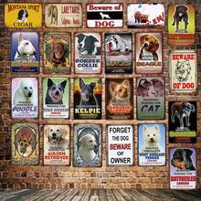 [ WellCraft ] Beware of Dog  Poodle Beagle Bull terrier Boxer Funny Metal Plaque Wall Tin Signs Posters Vintage Painting Cat Animal Custom Decor LT-1994 2024 - buy cheap